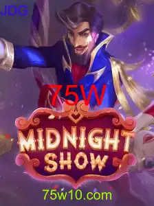 MidnightShow: O Jogo que Revoluciona as Noites de Entretenimento